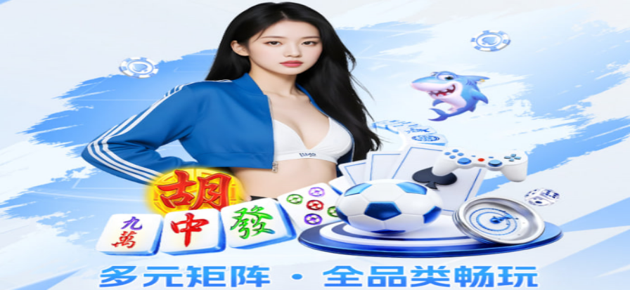 棒球直播高清信号画面